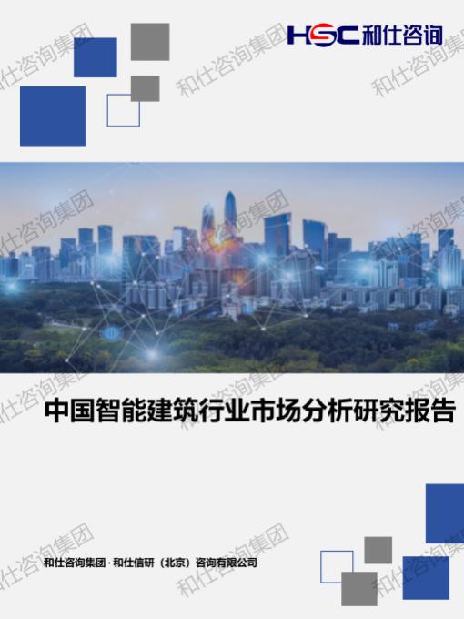 必发888(唯一)官方网站