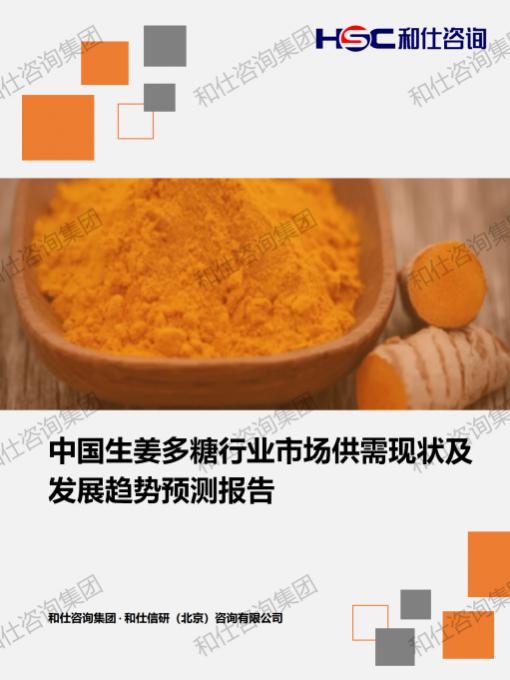 必发888(唯一)官方网站