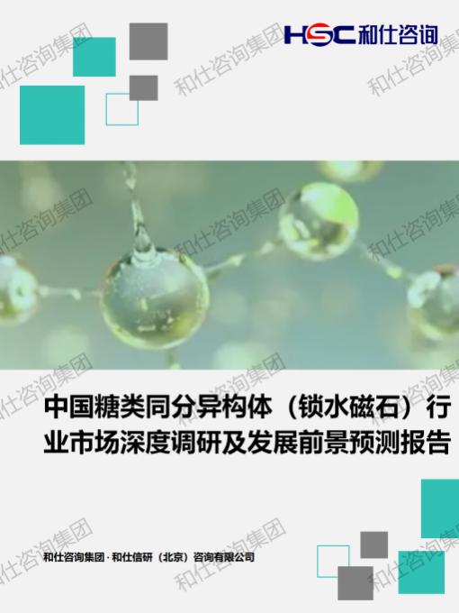 必发888(唯一)官方网站