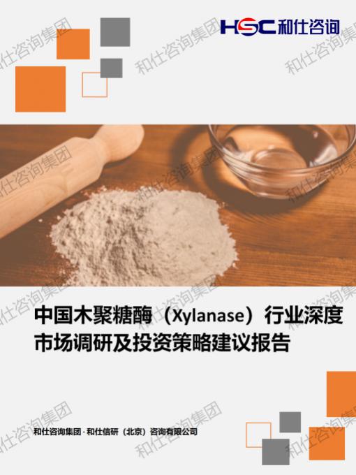 必发888(唯一)官方网站