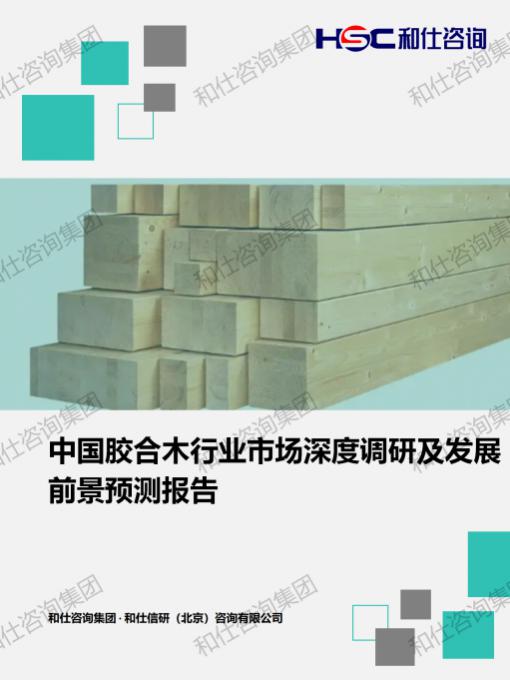 必发888(唯一)官方网站