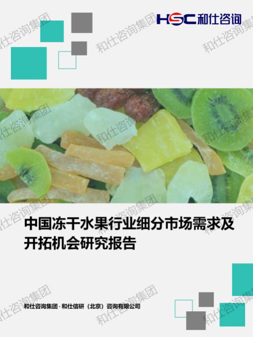 必发888(唯一)官方网站