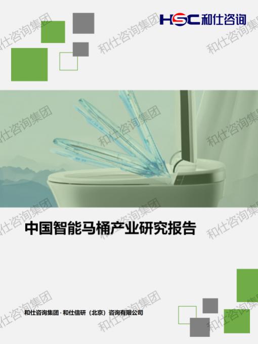 必发888(唯一)官方网站