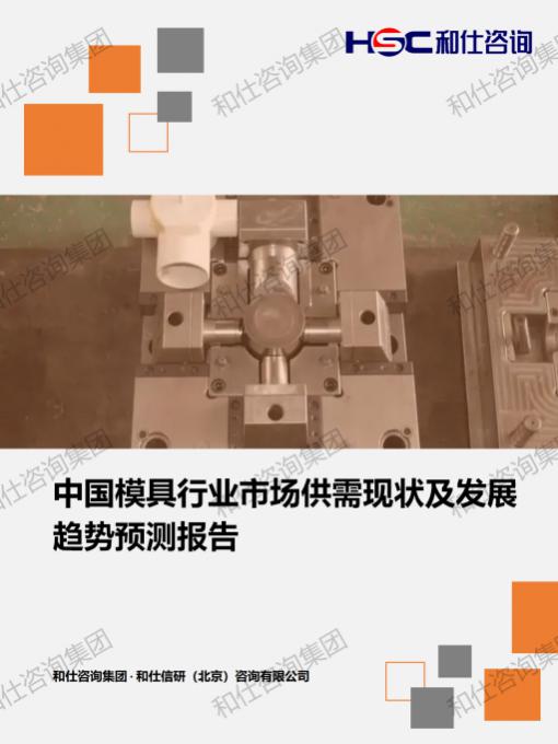 必发888(唯一)官方网站