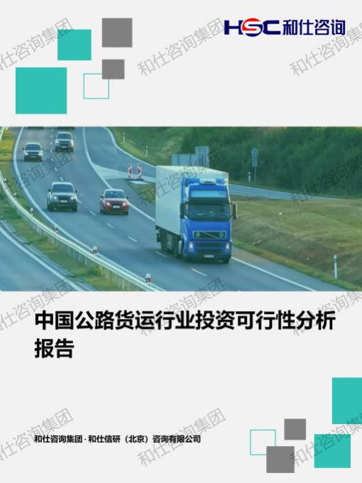 必发888(唯一)官方网站