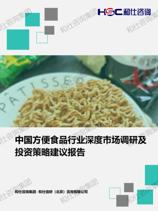 必发888(唯一)官方网站