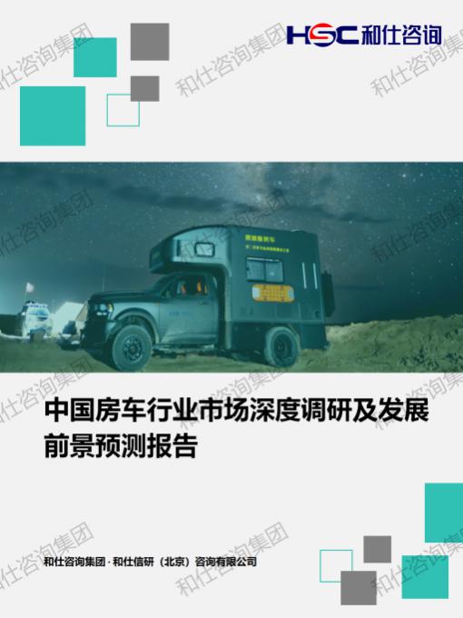 必发888(唯一)官方网站