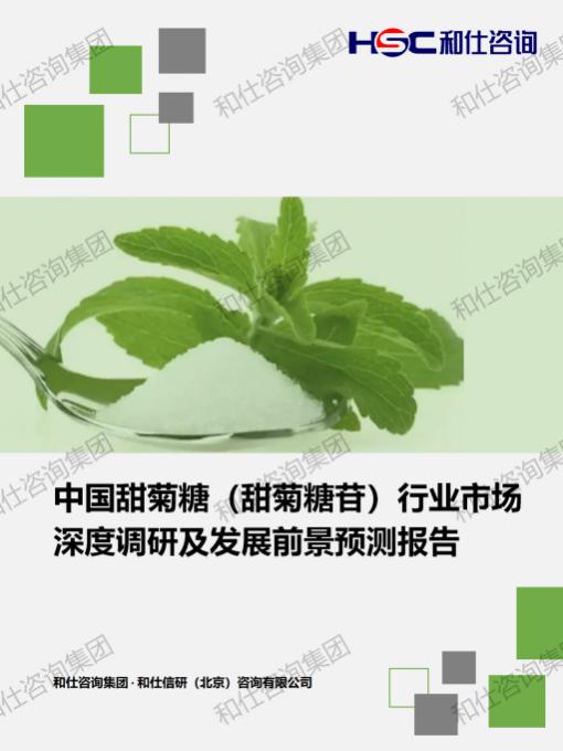 必发888(唯一)官方网站