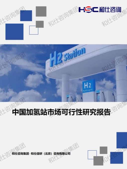 必发888(唯一)官方网站