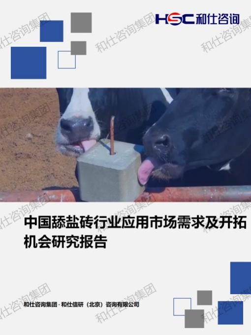 必发888(唯一)官方网站