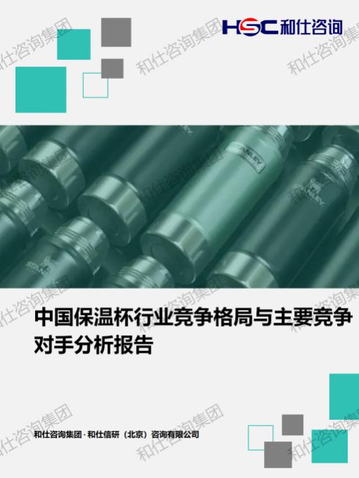 必发888(唯一)官方网站