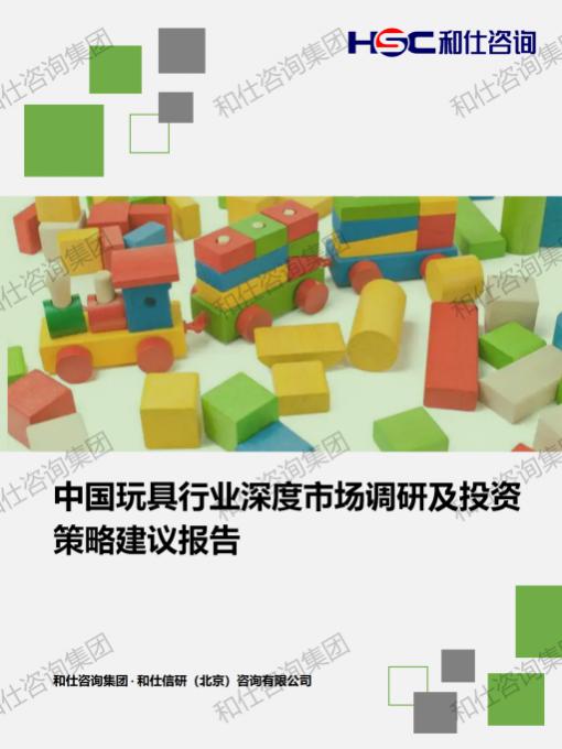 必发888(唯一)官方网站