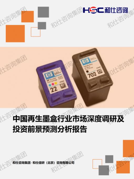 必发888(唯一)官方网站