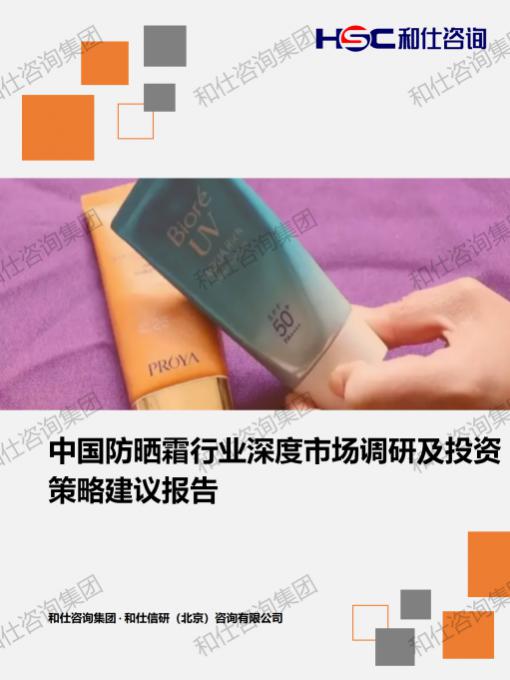 必发888(唯一)官方网站