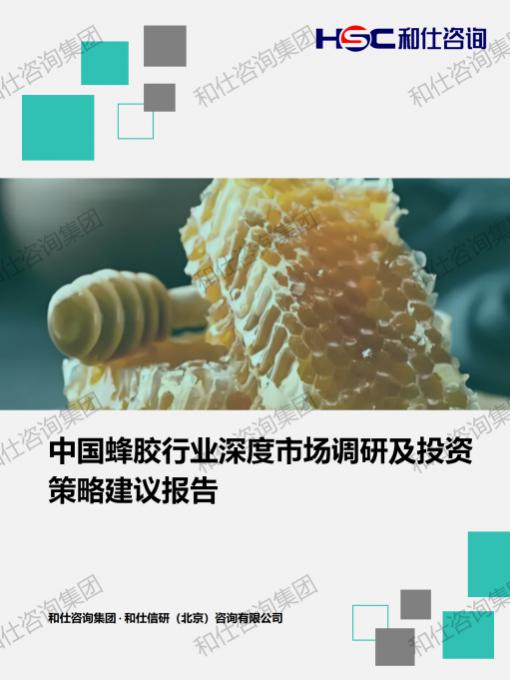 必发888(唯一)官方网站