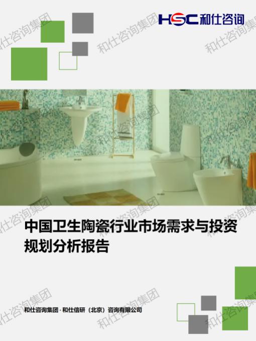 必发888(唯一)官方网站