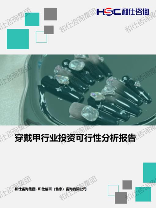 必发888(唯一)官方网站