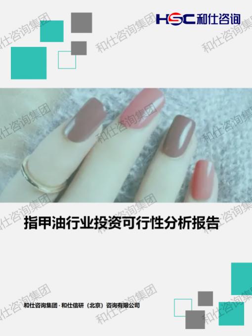 必发888(唯一)官方网站