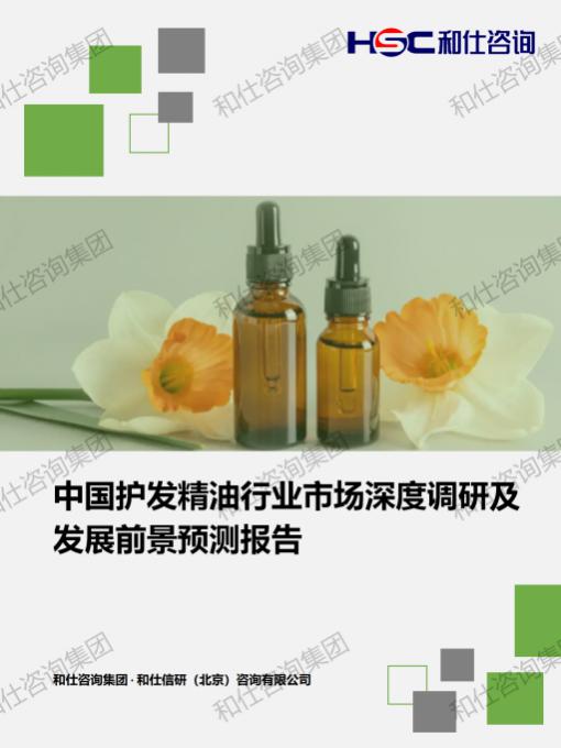 必发888(唯一)官方网站