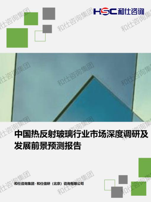 必发888(唯一)官方网站