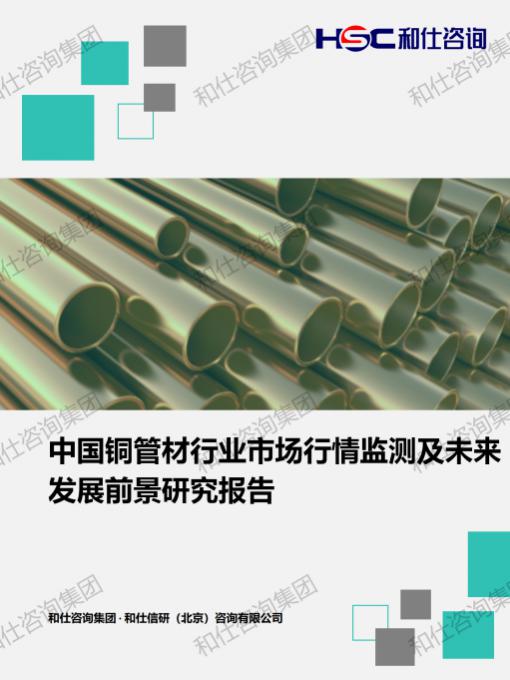 必发888(唯一)官方网站