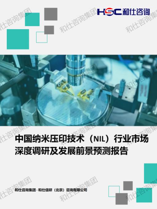 必发888(唯一)官方网站