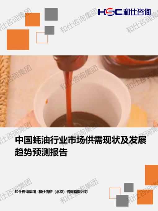 必发888(唯一)官方网站