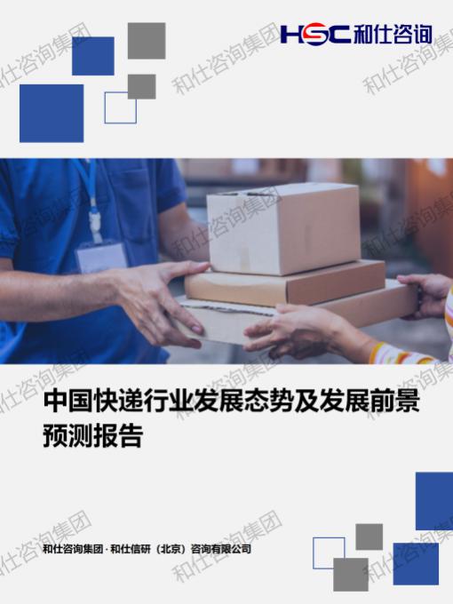 必发888(唯一)官方网站