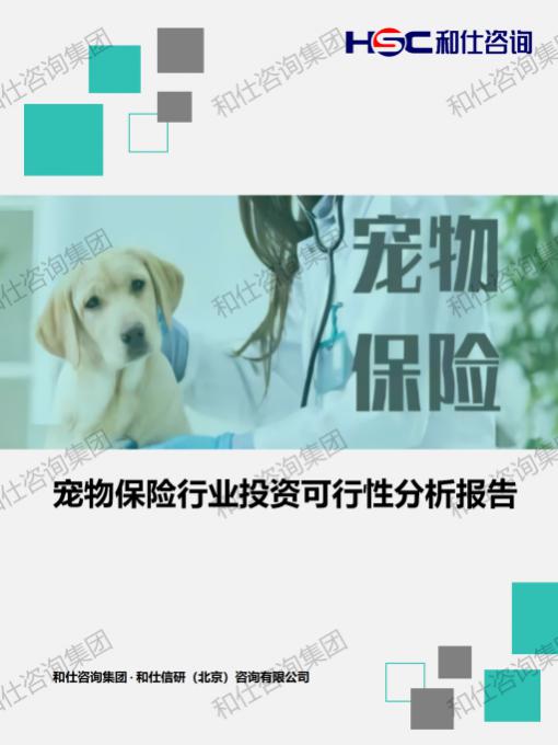 必发888(唯一)官方网站