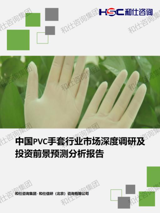 必发888(唯一)官方网站