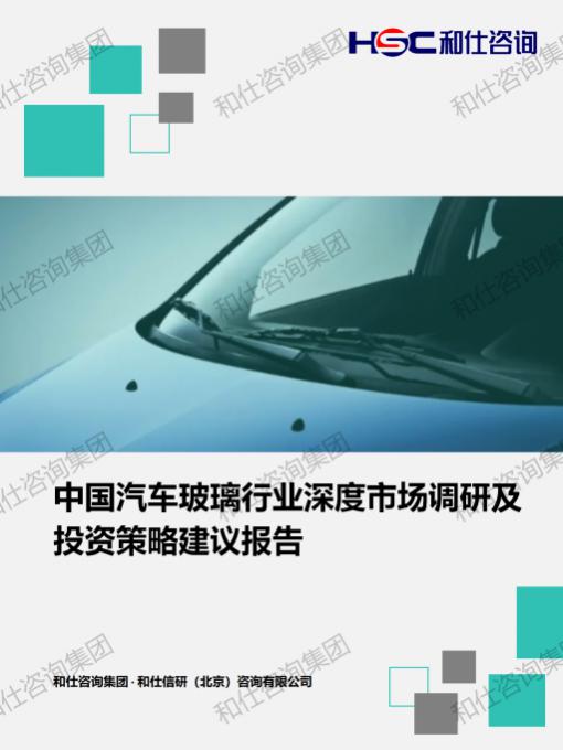 必发888(唯一)官方网站