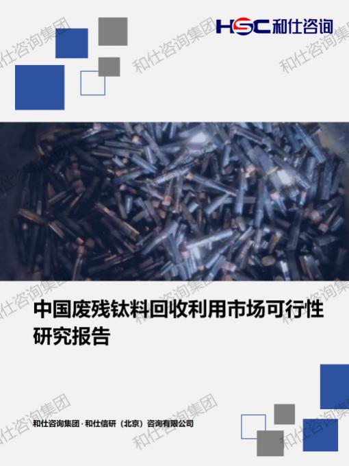 必发888(唯一)官方网站