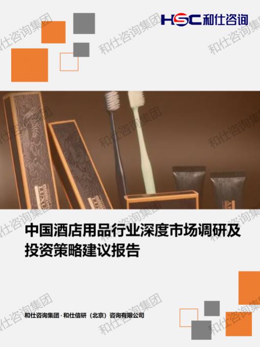 必发888(唯一)官方网站