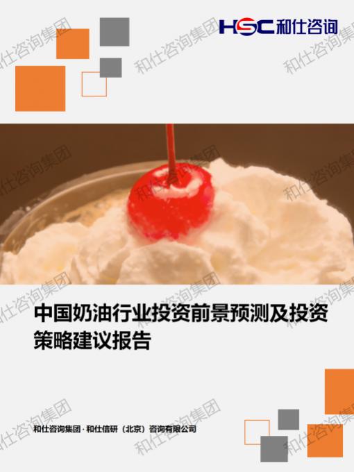 必发888(唯一)官方网站