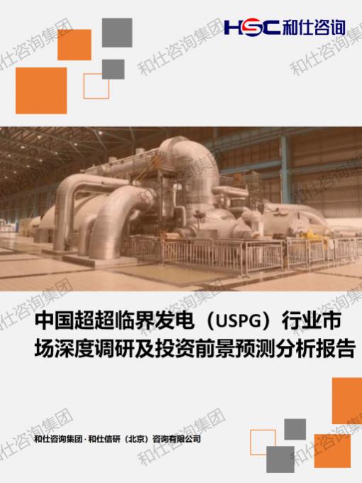 必发888(唯一)官方网站