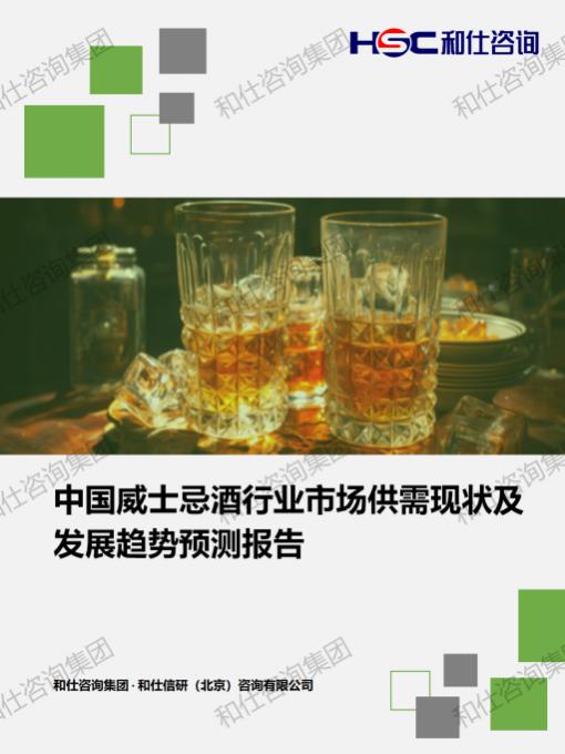 必发888(唯一)官方网站