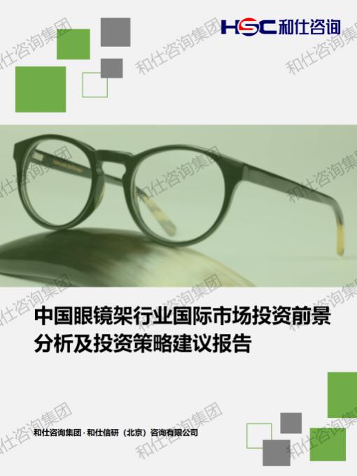 必发888(唯一)官方网站