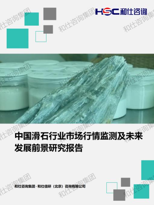 必发888(唯一)官方网站