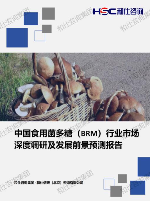必发888(唯一)官方网站