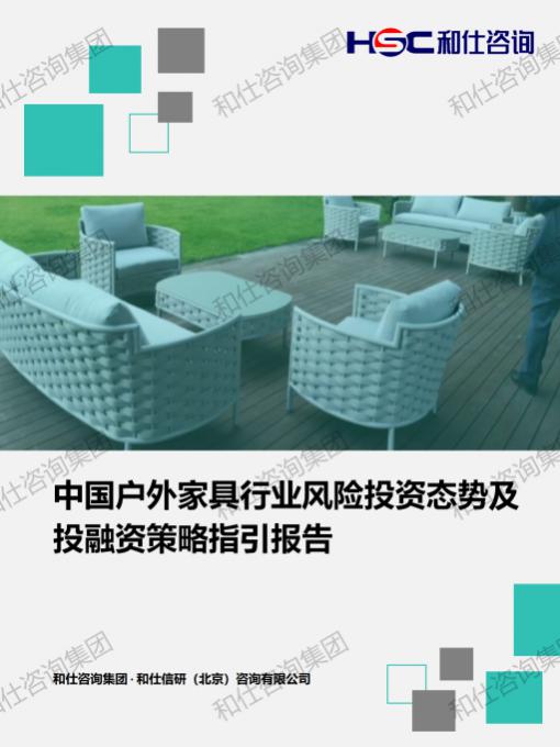 必发888(唯一)官方网站