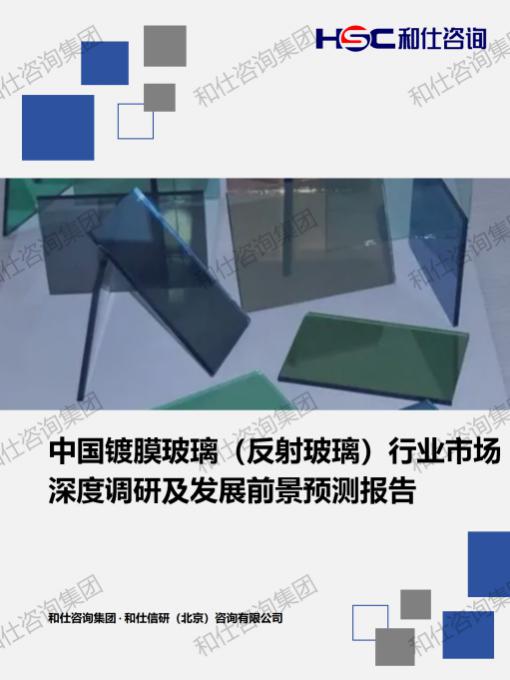 必发888(唯一)官方网站