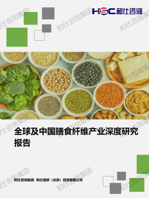 必发888(唯一)官方网站