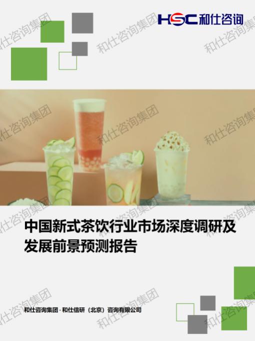 必发888(唯一)官方网站