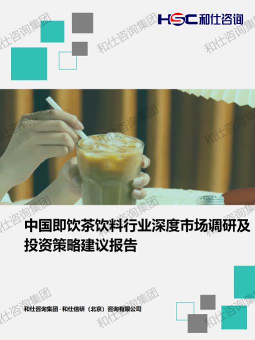 必发888(唯一)官方网站