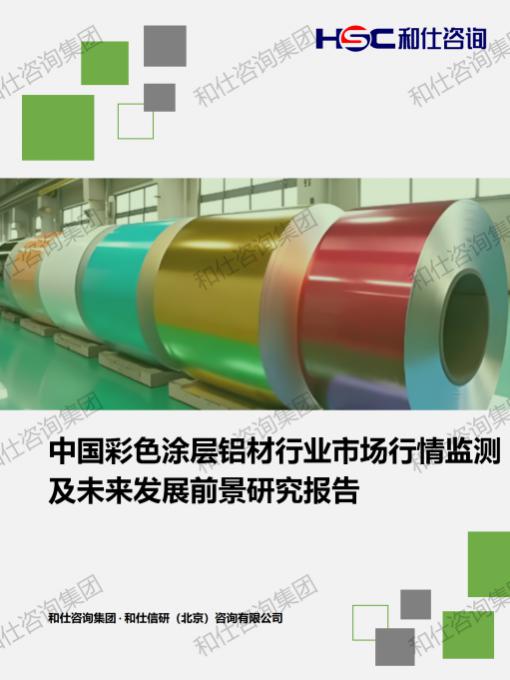 必发888(唯一)官方网站