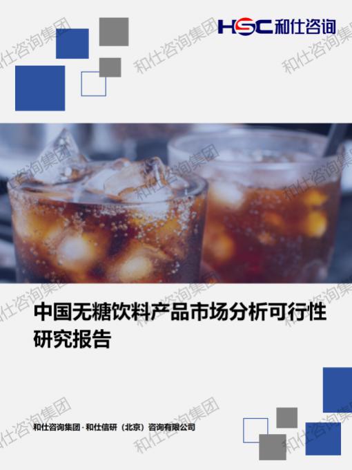 必发888(唯一)官方网站