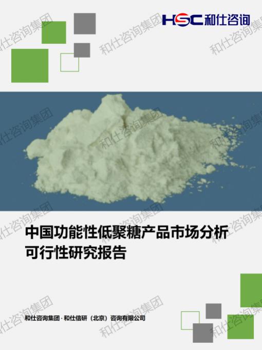 必发888(唯一)官方网站