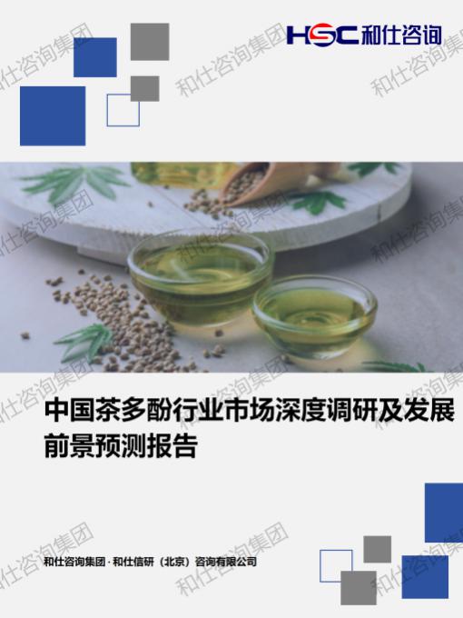 必发888(唯一)官方网站
