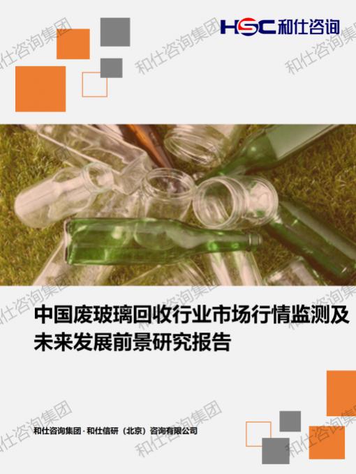 必发888(唯一)官方网站