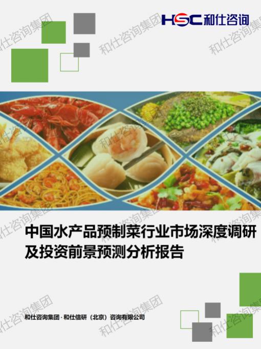 必发888(唯一)官方网站